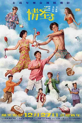 亚洲品质自拍视频